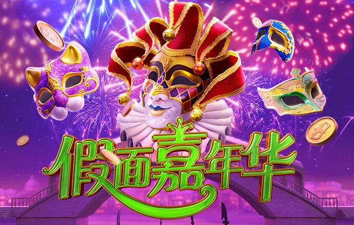 环球彩票网手机版登陆app
