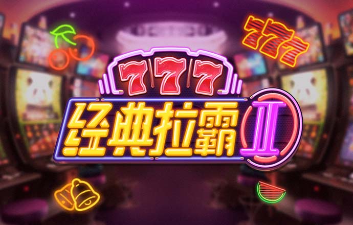凤凰彩票welcome56677
