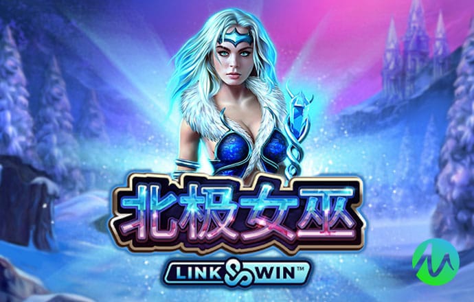 皇冠现金官网APP下载