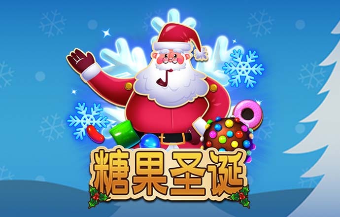 威九国际